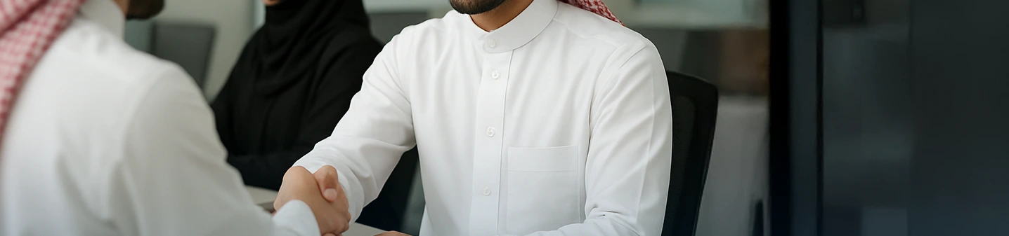 إستمارة طلب تسعير خدمة استشارات هندسية